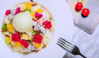 68元尊享266元印咖啡西餐雙人盛宴 品味牛排意面，加盟掘金美食新藍海