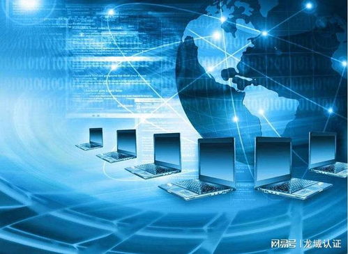 計算機信息系統(tǒng)安全審計產(chǎn)品技術(shù)要求和測試評價方法