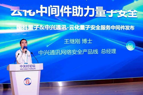 來這里，感受科技改變生活背后的黑科技網絡技術服務