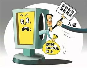 中介新規深度解讀 房產經紀人必須掌握的行業變革